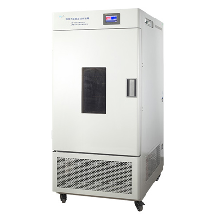 上海一恒LHH-500SDP大型藥品穩(wěn)定性試驗(yàn)箱 藥品穩(wěn)定實(shí)驗(yàn)箱