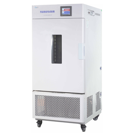 上海一恒LHH-250SDP藥品穩(wěn)定性試驗(yàn)箱 藥物穩(wěn)定試驗(yàn)箱