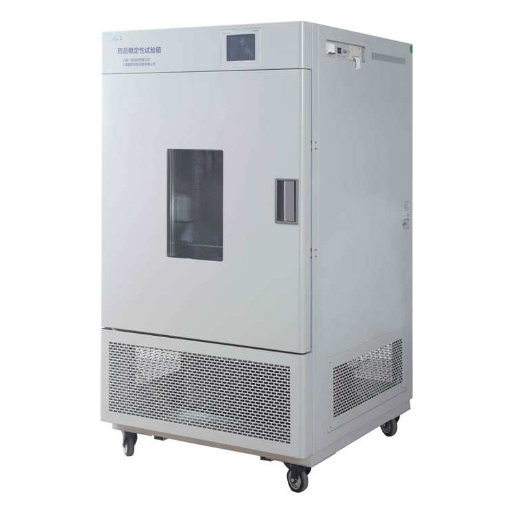 上海一恒綜合藥品穩(wěn)定性試驗(yàn)箱LHH-800GSP